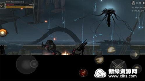 死亡阴影,死亡阴影下的幽冥之旅