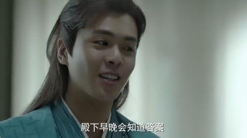 谋她日久,谋她日久的爱情旅程